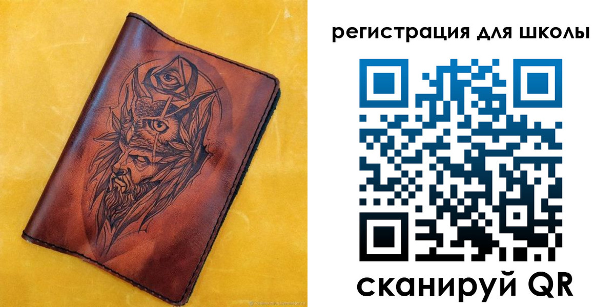 миграционный учет в Нижнем Тагиле