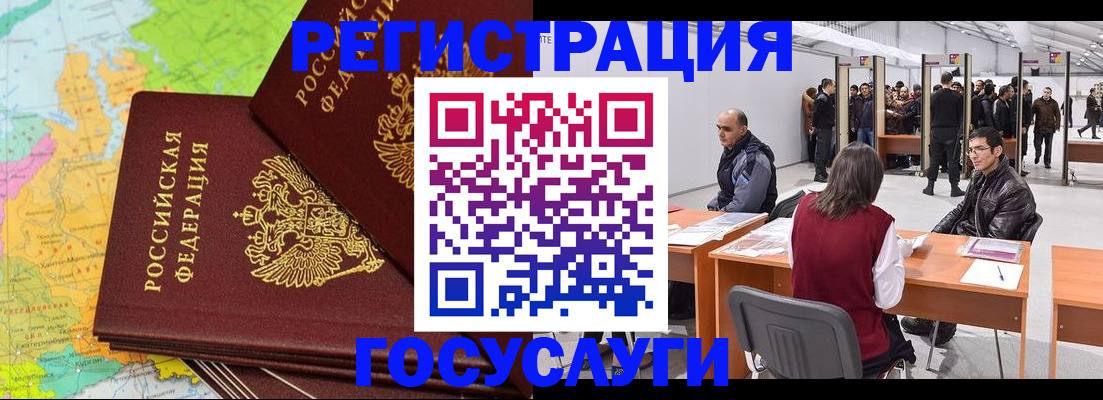 форма 3 в Нижнем Тагиле