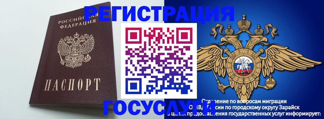 форма 3 в Нижнем Тагиле