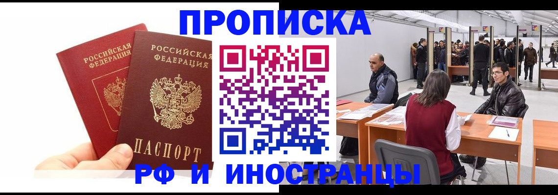 форма 3 в Нижнем Тагиле